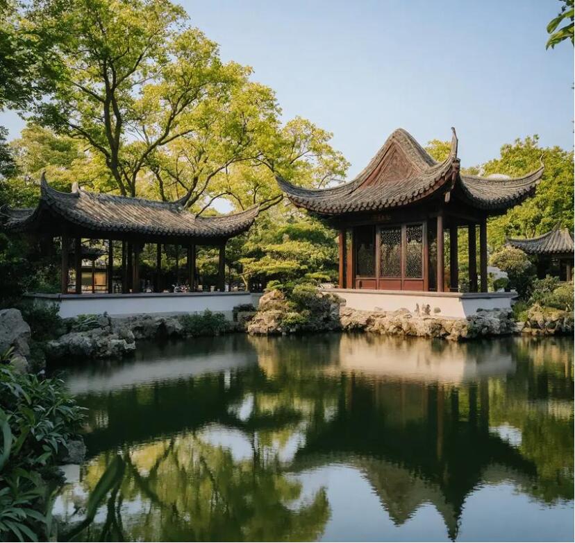 东莞莞城祸兮餐饮有限公司